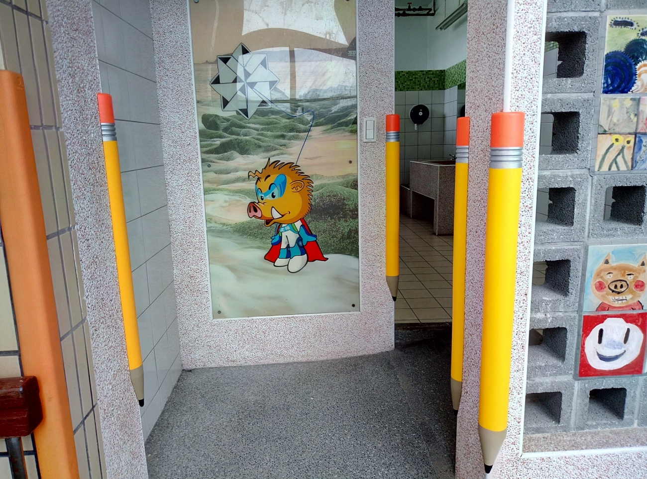 202508191433253ty141